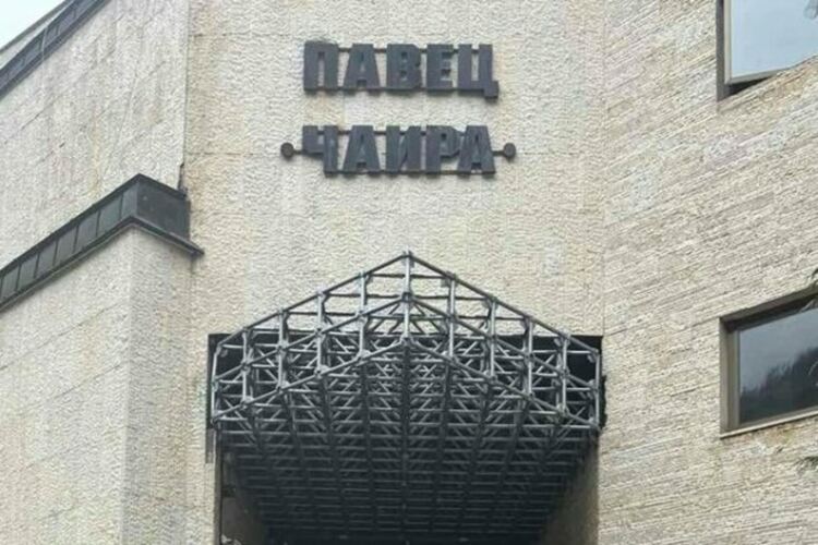Енергийните апетити на България нарастват с разширение на ПАВЕЦ „Чаира“
