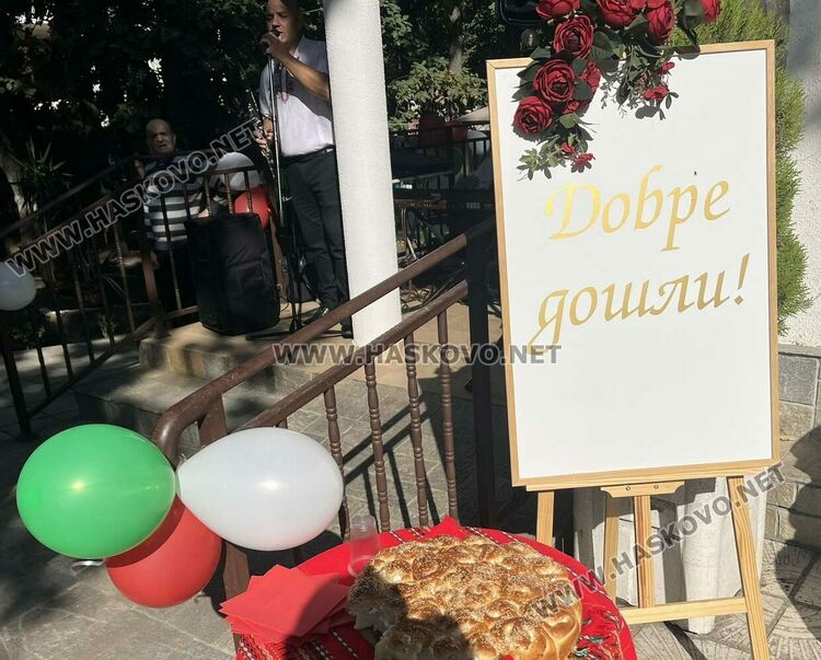 Международният ден на възрастните хора бе отбелязан тържествено в Старческия дом в „Кенана“