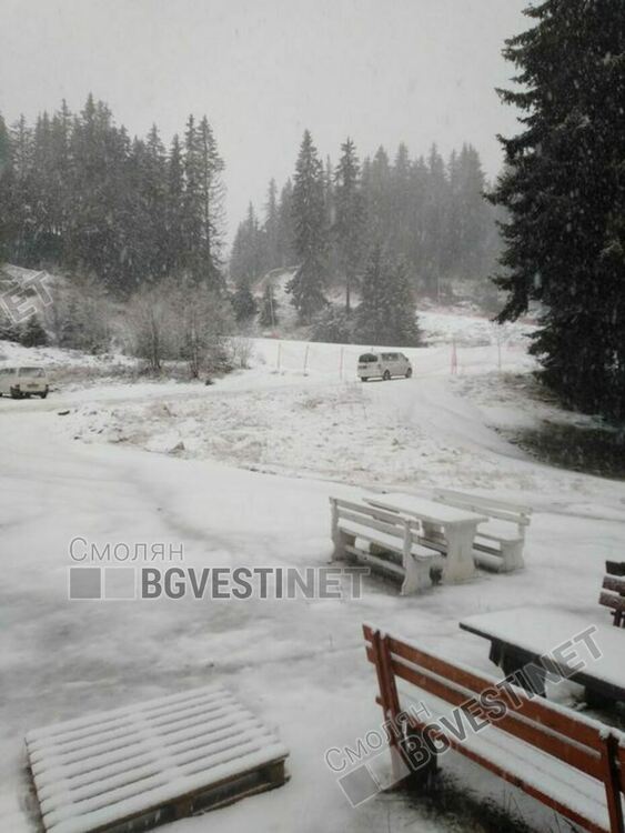 снимка архив