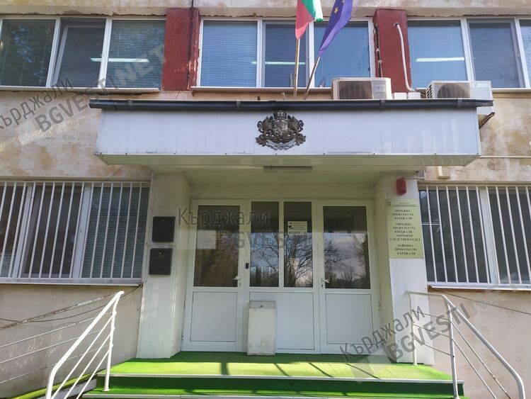 Окръжна прокуратура-Кърджали внесе обвинителен акт спрямо бивш кмет на община Кърджали и трима служители от администрацията за длъжностно присвояване и за безстопанственост 