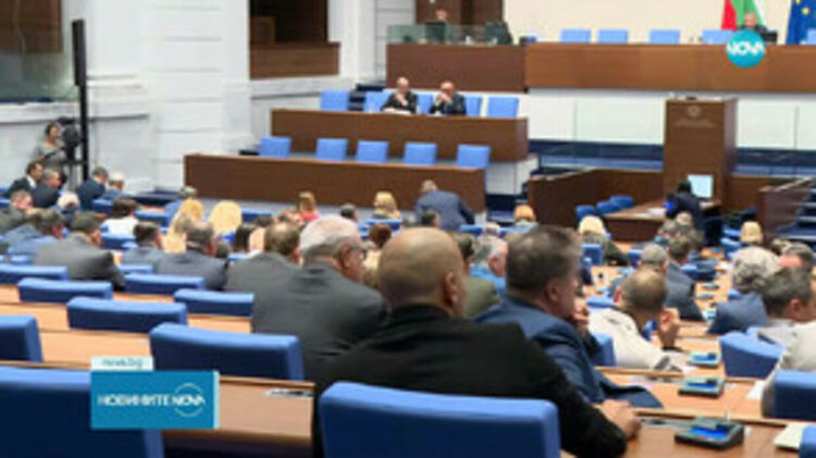 Окончателно: Парламентът прие администрацията на президента да не използва коли на НСО