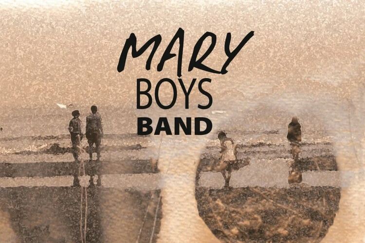 Албумът Непознати улици на Mary Boys Band излезе на винил