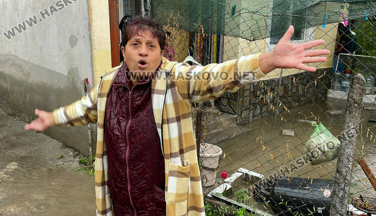 Къщи и евангелска църква в Хасково се наводниха от проливния дъжд и запушен канал