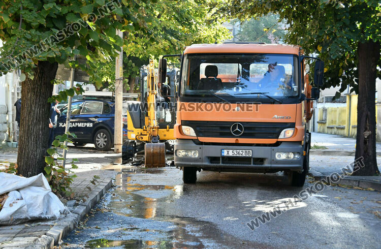 Авария до Жандармерията спря водата на живеещите по ул. „Г.Кирков“ в Хасково