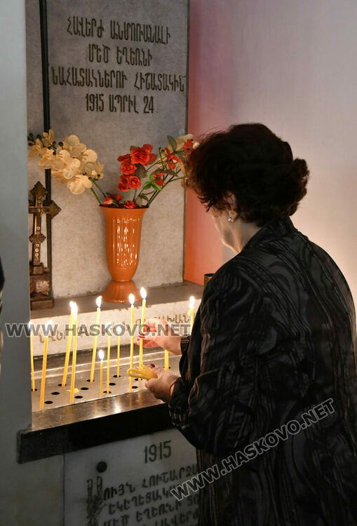 С празнична служба и концерт отпразнуваха 100-годишния юбилей на арменската църква и училище в Хасково