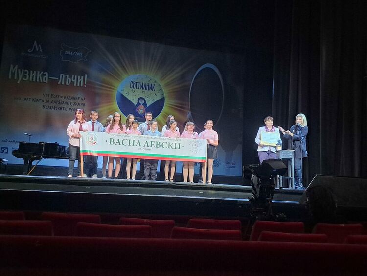 Райковската гимназия вече има свой химн