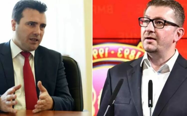 Заев и Мицкоски