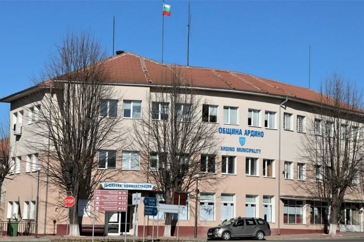 Община Ардино вини в корупция свой служител, Прокуратурата го оневини