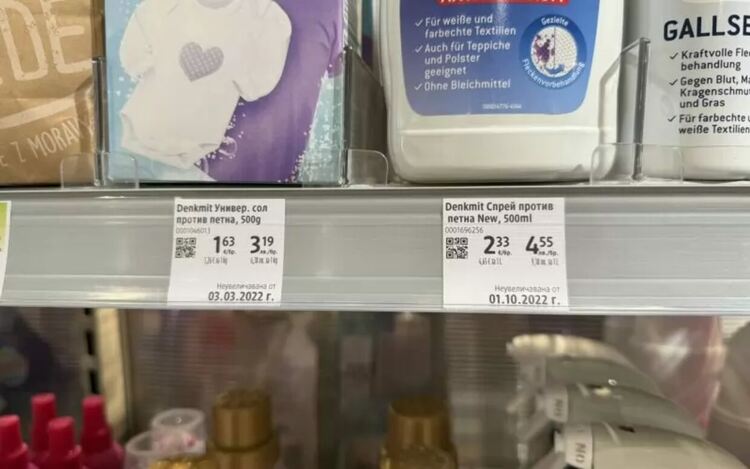 От началото на август до момента КЗП и НАП даваха само предписания при нарушение на изискванията на Закона за въвеждане на еврото. Нарушения са установени на близо 70 търговци.