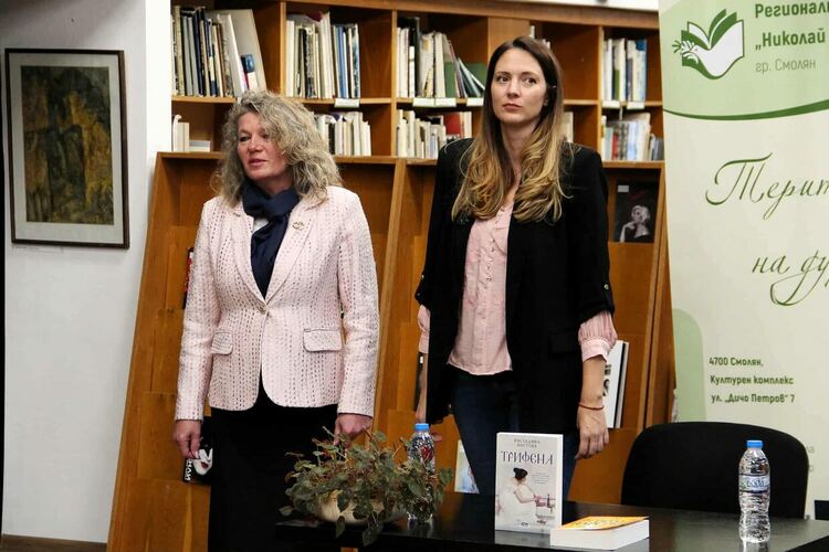 Костадина Костова представи новия си роман „Трифена“ в Смолян