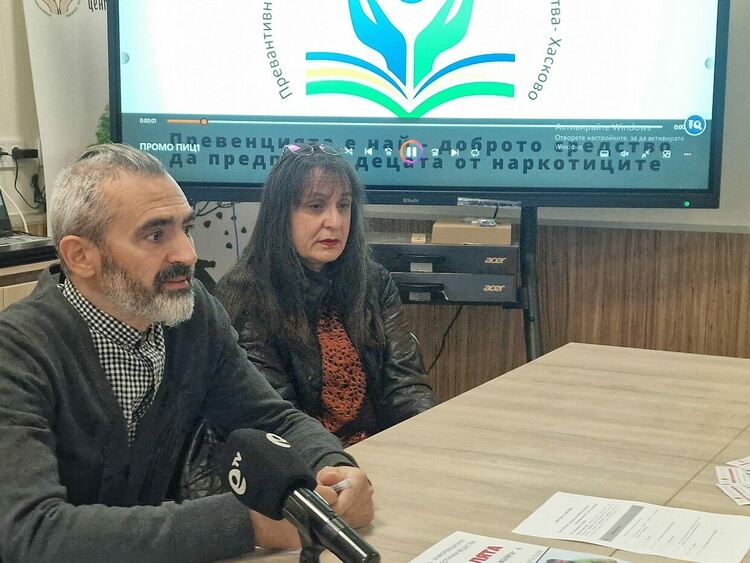 Отбелязват Световния ден на психичното здраве - 10 октомври в Хасково с обучения, дискусии и спортен празник 