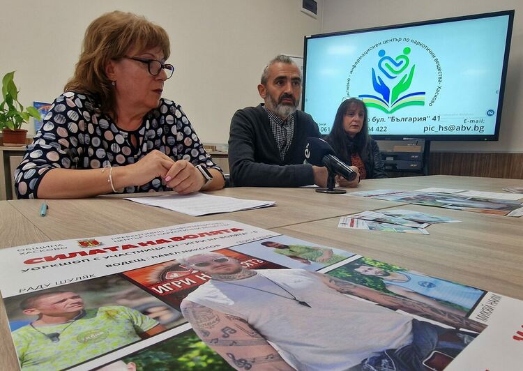 Снимки Община Хасково 