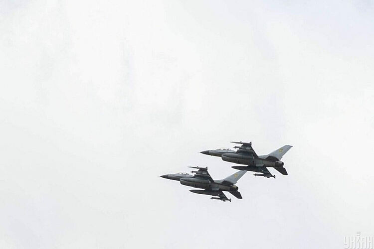 В небето на Украйна