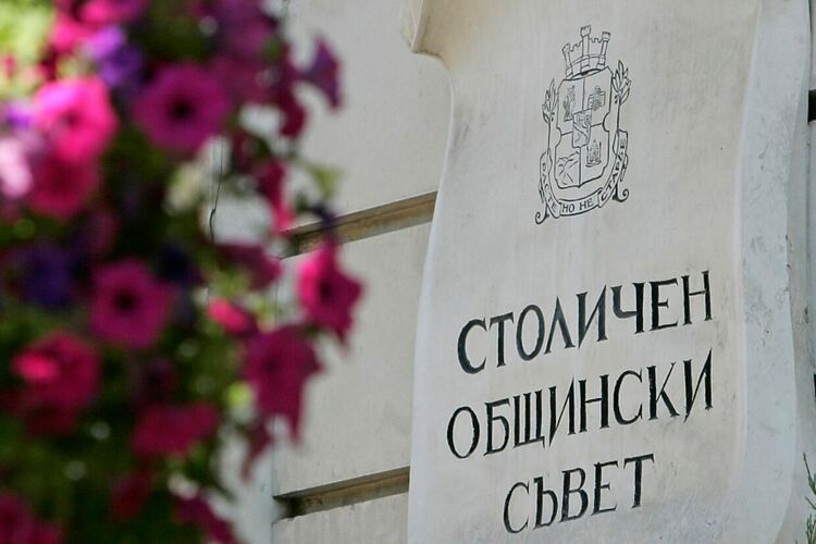 След кратко тричане на кмета - СОС одобри 9 млн. лв. заем за „Софекострой“, за да помага с боклука