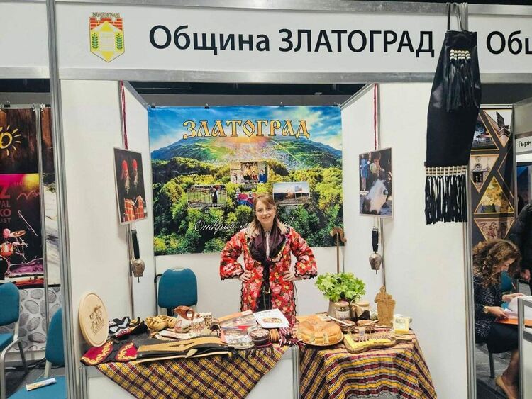 Община Златоград представя „Магията на Златоград“ на Международното туристическо изложение „Културен туризъм“ 2025