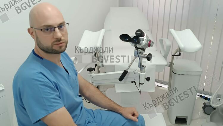Утвърден специалист от Пловдив преглежда в Кърджали за рак на маточната шийка с модерна техника, гинекологичния преглед за жени над 60 г.е безплатен