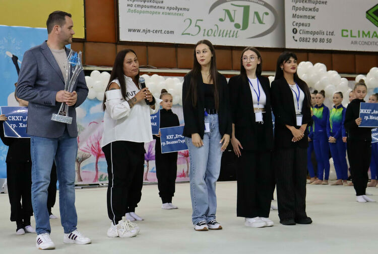 Хасково е домакин на турнира по художествена гимнастика „Ледена Кралица на Аида“