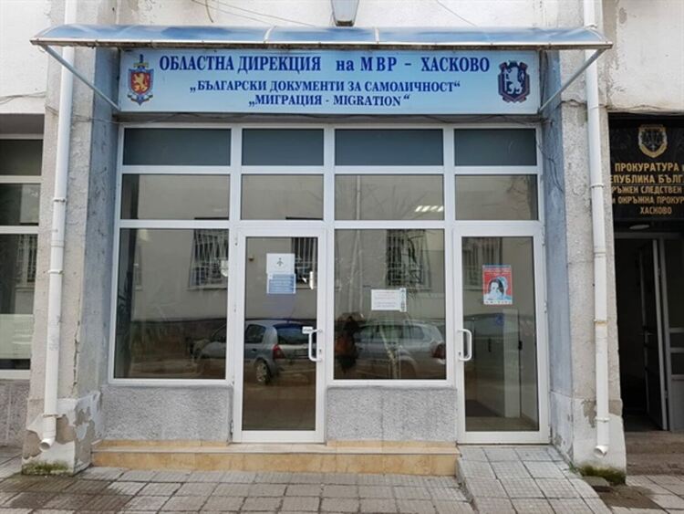 Паспортна служба с извънредно работно време заради частичните кметски избори