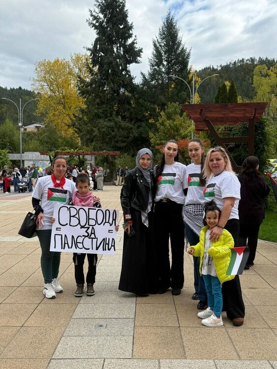 Мирен протест в подкрепа на Палестина събра стотици в Рудозем