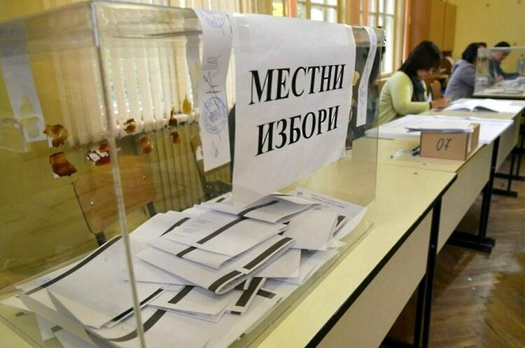 Избират кмет в три села от областта