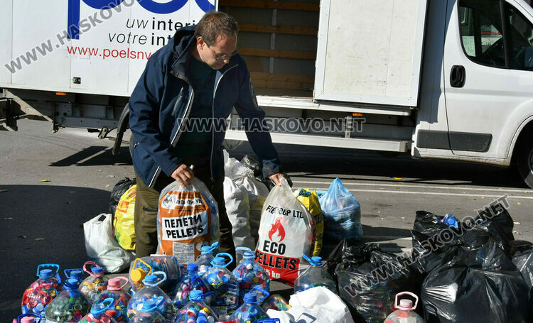 Хасковлии се включиха в поредната кампания „Капачки за бъдеще“