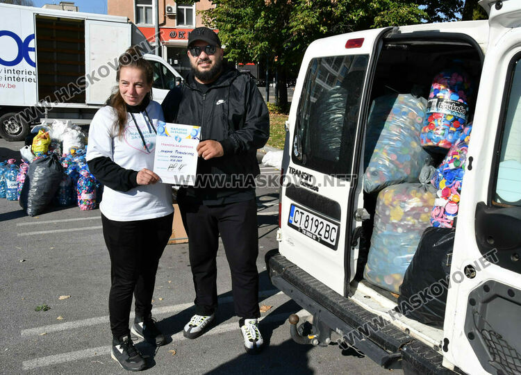 Хасковлии се включиха в поредната кампания „Капачки за бъдеще“
