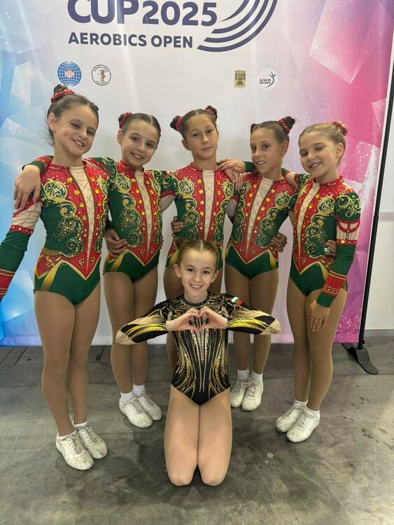 Успехи за състезателите на „Виолена“ на Plovdiv cup Aerobics Open 