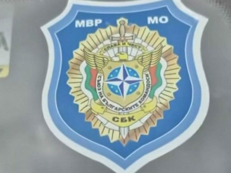 Пачка петдесетолевки, граждански арест в ромска махала в изборен ден. Според полицията няма купуване на гласове