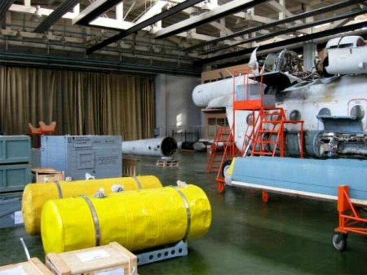 „Авионамс“