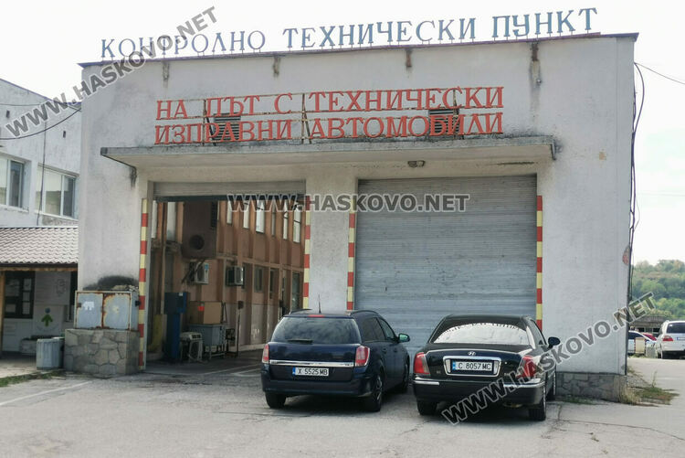 Арести в „Пътна полиция“ в Хасково заради корупция