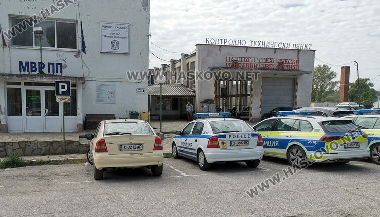 Арести в „Пътна полиция“ в Хасково заради корупция