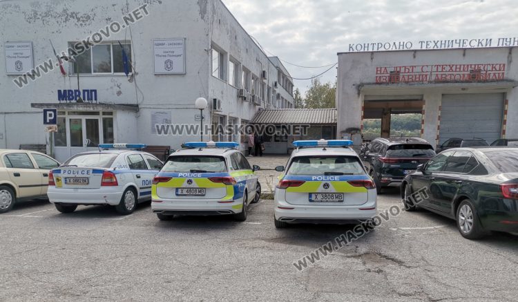 Арести в „Пътна полиция“ в Хасково заради корупция