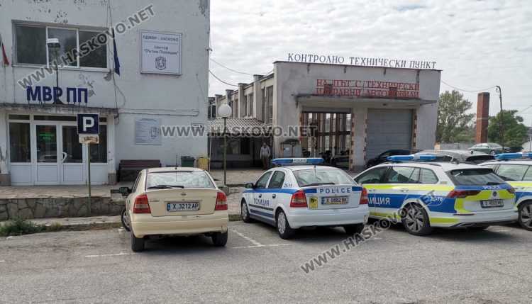Служител на „Пътна полиция“ и хасковлийка са с обвинения за подкуп