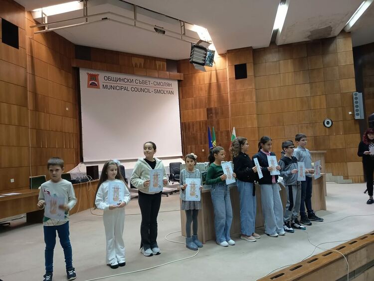 Наградиха победителите в десетото математическо състезание „Стоян Попратилов“ в Смолян