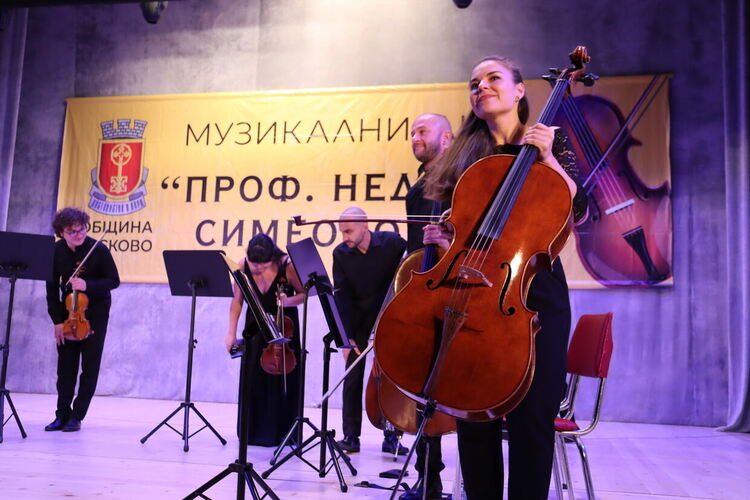 Снимки: Община Хасково