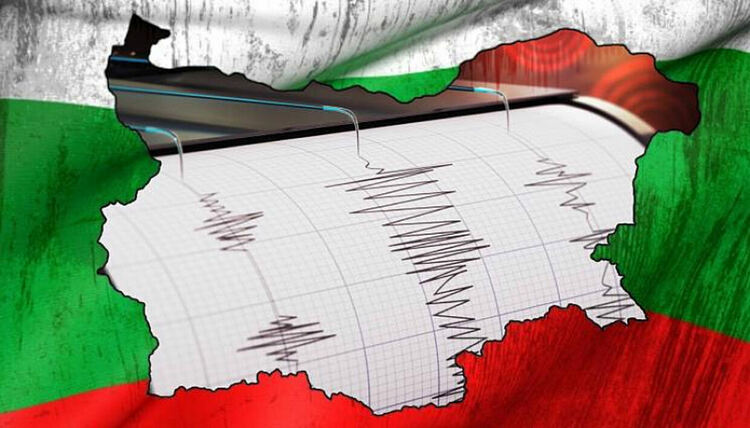 В България има доста сеизмични зони
