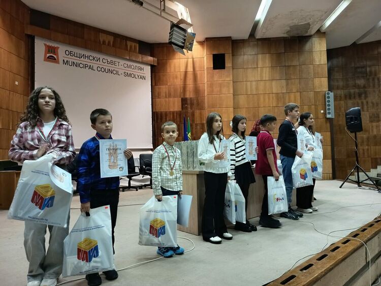 Наградиха победителите в десетото математическо състезание „Стоян Попратилов“ в Смолян