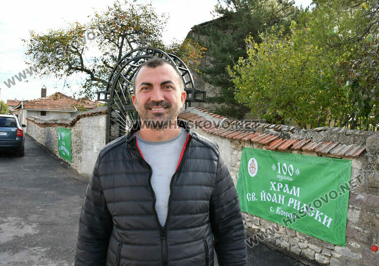 Литургия, водосвет и курбан за стогодишния юбилей на църквата в село Конуш 