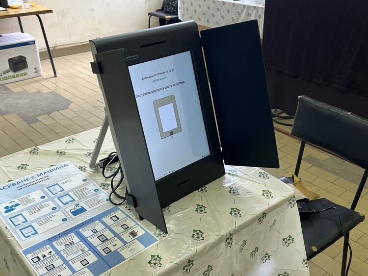 Около 10 % избирателна активност в Черногорово 