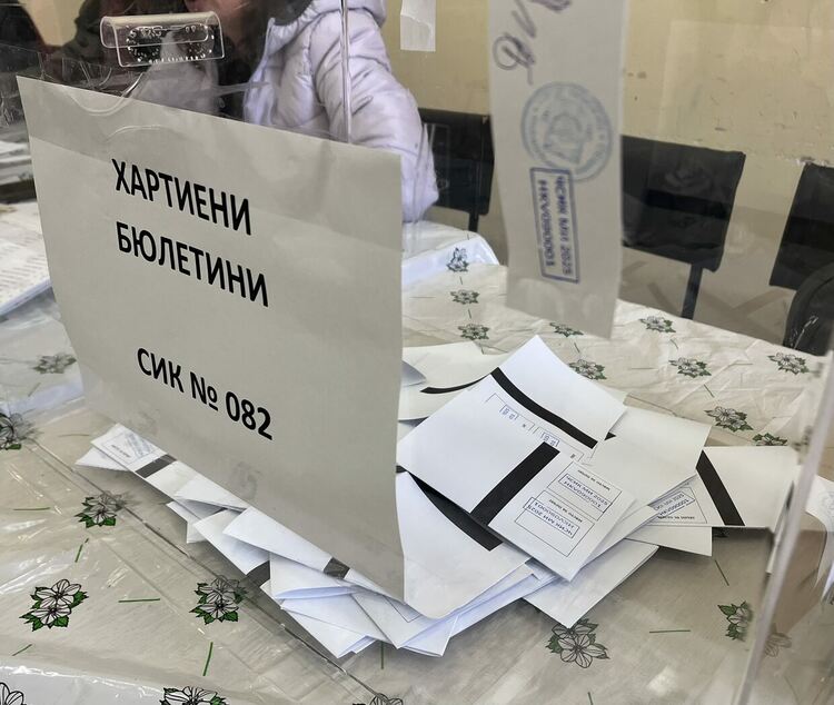 Около 10 % избирателна активност в Черногорово 