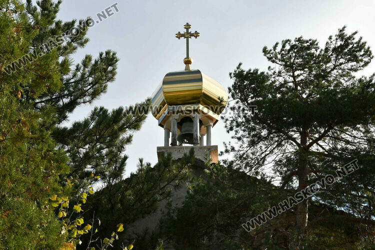 Литургия, водосвет и курбан за стогодишния юбилей на църквата в село Конуш 