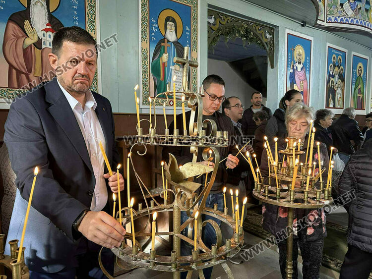 Литургия, водосвет и курбан за стогодишния юбилей на църквата в село Конуш 