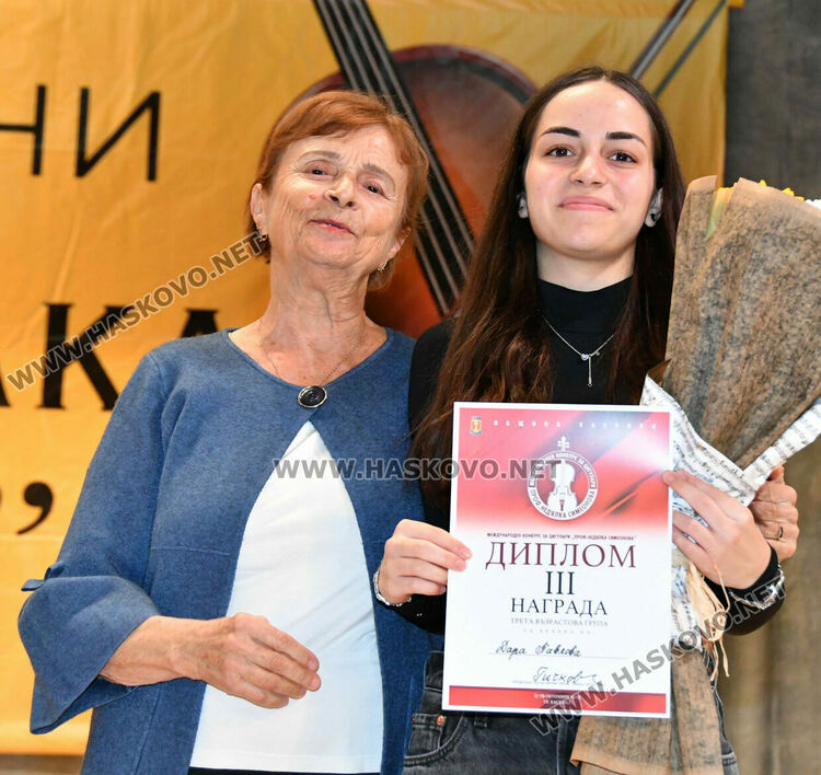 Наградиха най-добрите млади цигулари в конкурса „Проф. Недялка Симеонова“ 2025