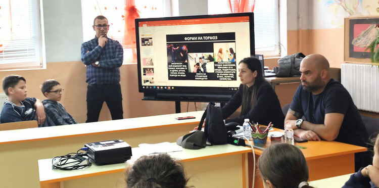 Урок по толерантност се проведе в ОУ „Христо Смирненски“