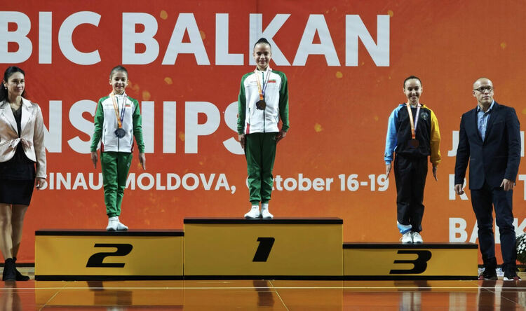 „Мега спорт“ с 5 златни и един сребърен медал от Балканските игри по аеробика в Молдова