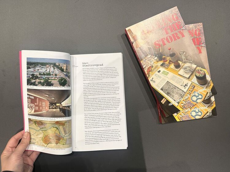 Димитровград подписа споразумение за сътрудничество между новите градове в Европа