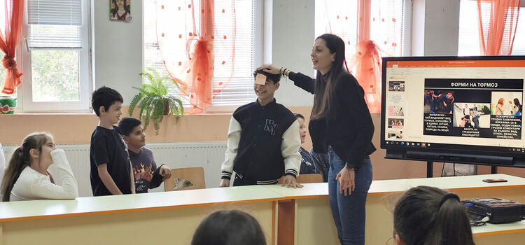 Урок по толерантност се проведе в ОУ „Христо Смирненски“