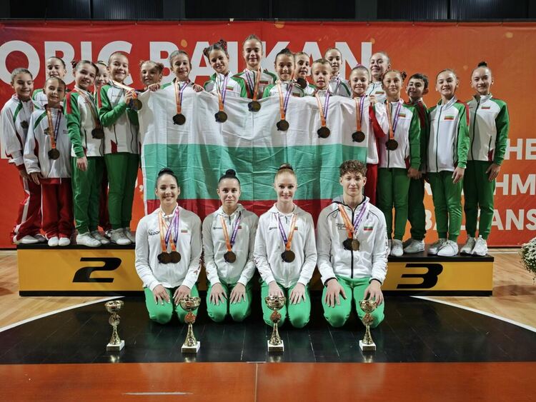 „Мега спорт“ с 5 златни и един сребърен медал от Балканските игри по аеробика в Молдова