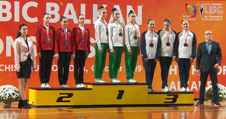 „Мега спорт“ с 5 златни и един сребърен медал от Балканските игри по аеробика в Молдова