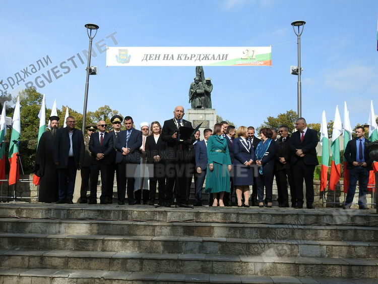 Наталия Киселова в Деня на Кърджали: Градът е пример за толерантност!/снимки/
